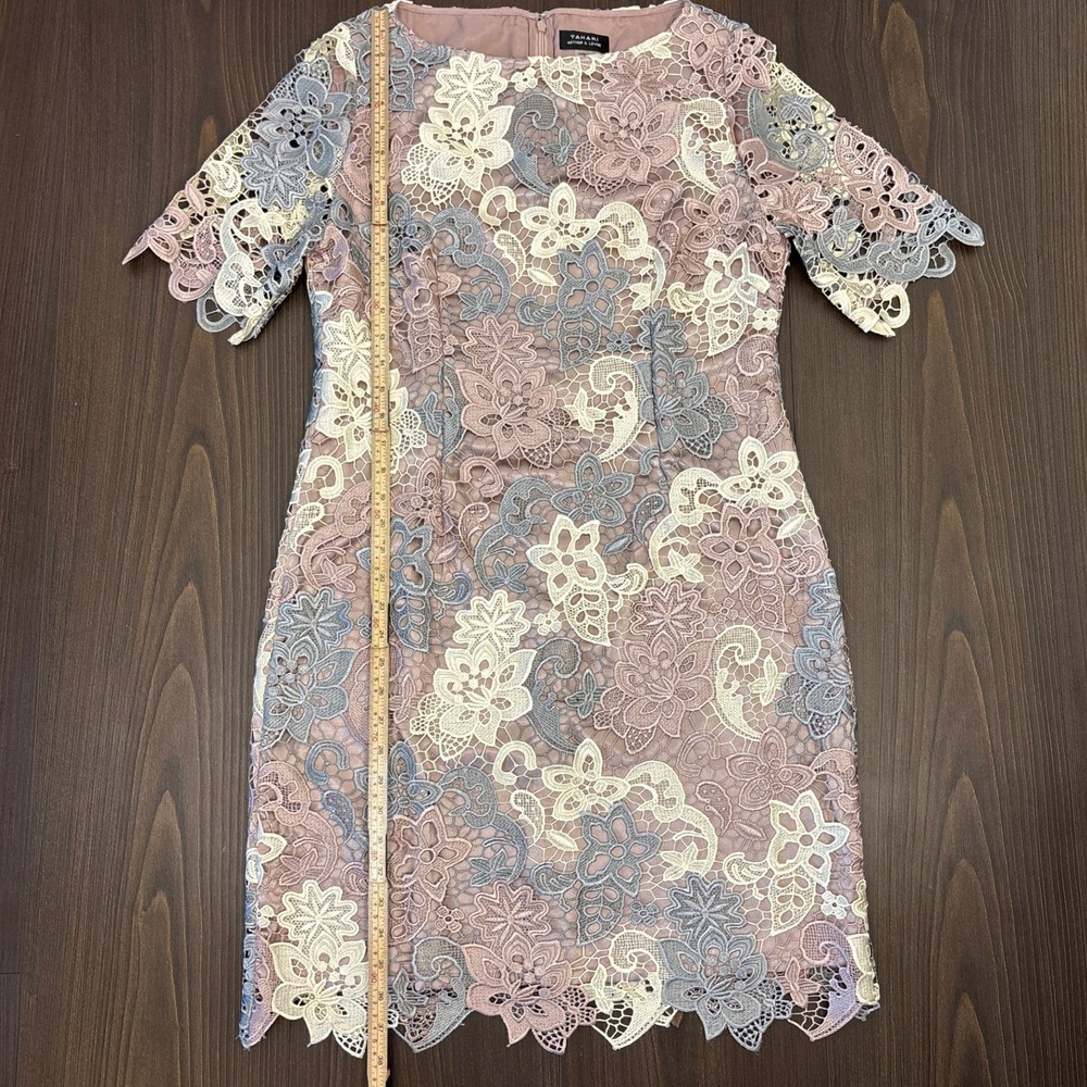 Tahari ASL Shift Dress Size 12 Multicolor Pastel Wedding Feminine Romantic - Picture 15 of 16